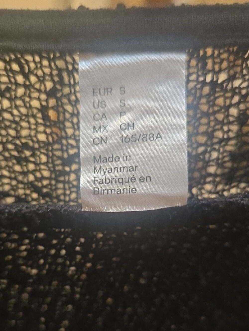 Mesh Top - Picture 4 of 4